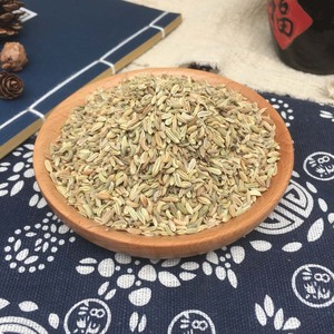 Miglior Prodotto <span class=keywords><strong>Semi</strong></span> di <span class=keywords><strong>Cumino</strong></span> Interi 100% Puri di Alta Qualità - Product Image 5