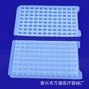ฝาครอบซิลิโคนแบบนิ่มยืดหยุ่นสำหรับเพลท PCR ยี่ห้อ Wantong 96 ช่อง อุปกรณ์ห้องปฏิบัติการ วัสดุสิ้นเปลือง - Product Image 3