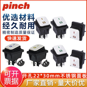 Pinch KCD4 Stainless Steel Rocker <b>Switch</b> 16A 250V IP65 SPST On Off Screw Terminal - Product Image 5