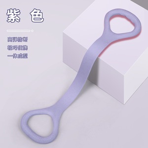 Bande de résistance en forme de figure 8, outil d'étirement pour le yoga, pour l'ouverture des épaules et les exercices du dos, couleurs rose, violet et bleu - Product Image 2