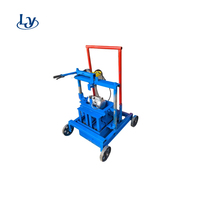 Petite machine mobile automatique de fabrication de briques en béton cellulaire autoclavé, sans cuisson, pour blocs creux et pavés