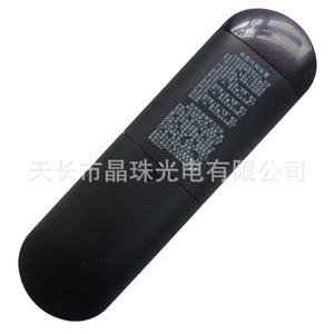 Autres télécommandes TV à perles de cristal JZ-YK-0980 noires à code fixe Stb - Product Image 2