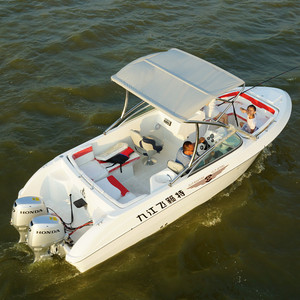 20ft Fiberglass Deep V Hull 90~200hp Engine Fishing Boat - Product Image 3