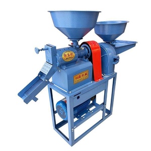 Moulin à riz multifonctionnel combiné à bas prix, mini moulin à riz à vendre - Product Image 1