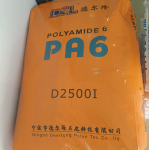 Nylon PA6 Xinhui Meida M2500I Ignífugo de Alta Rigidez - Product Image 2