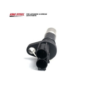 KINGSTEEL OEM 90919-05070 90919-A5004 <strong>Supplier</strong> <strong>Auto</strong> Part Electrical Engine Car Crankshaft Position <strong>Sensor</strong> for TOYOTA YARIS NCP90 - Product Image 1