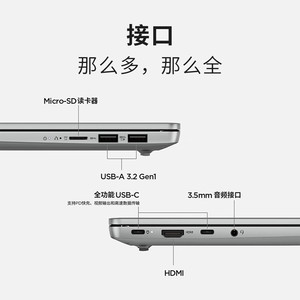 Lenovo XiaoXin 14 Ultrabook 14นิ้ว I5แกน32GB RAM 512GB SSD แล็ปท็อปแบบ Full HD พร้อมพอร์ต USB-C และ HMDI - Product Image 1