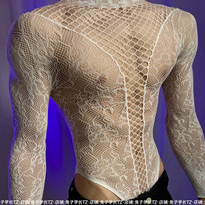 New men's sexy lingerie mesh bodysuit, flirtatious and playful, abstinent style, perfect for boyfriend's Halloween outfit. - Product Image 1