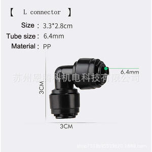 Conexiones Neumáticas en T, Codo en L, Tapón de 2 y 3 Pulgadas, Conexión Rápida, Grado Alimenticio, Accesorios para Purificador de Agua PPE - Product Image 3