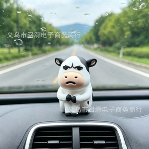Sad Looking Cow Figurine Ugly Cute Animal Doll <b>Car</b> Center Console <b>Ornament</b> Desktop Decoration Stress Relief Matte Finish - Product Image 5