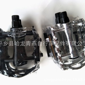 Pedales de Bicicleta de Aleación de Aluminio para Ciclismo de Montaña, Diseño Duradero de Eje Negro - Product Image 3