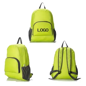 定制低最小起订量防水折叠背包超轻户外运动旅行背包带标志背包折叠背包
