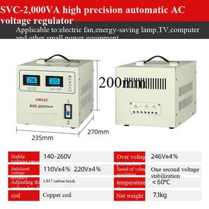 Estabilizador de servomotor de tipo monofásico, transformador de voltaje automático de 220V, dispositivo estabilizador de voltaje, de tipo servomotor, a prueba de agua - Product Image 6