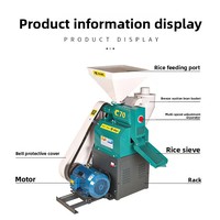 Machine à décortiquer le riz à moteur haute puissance 7,5 W 380 V, moulin à riz efficace conçu pour les opérations de décorticage à grande échelle