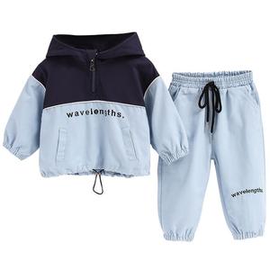 Set di abbigliamento per bambini autunno inverno caldo manica lunga giacca abbinata ai colori + pantaloni con coulisse vestito per ragazzi - Product Image 1