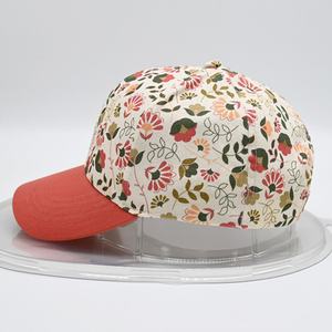 Gorra de Béisbol Bordada Personalizada con LOGO, Gorra Versátil con Visera, Protección Solar, Venta al por Mayor para Comercio Exterior, Sombrero de Moda para Protección Solar - Product Image 3