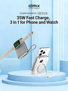 Cargador Inalámbrico Magnético IDMIX con Cable, Banco de Energía de 10000mAh con Carga Rápida para iPhone 16/17 - Product Image 3