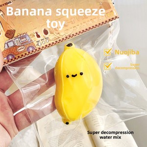 Petit jouet anti-stress en plastique en forme de banane, avec sensation de pâte à modeler souple - Product Image 2