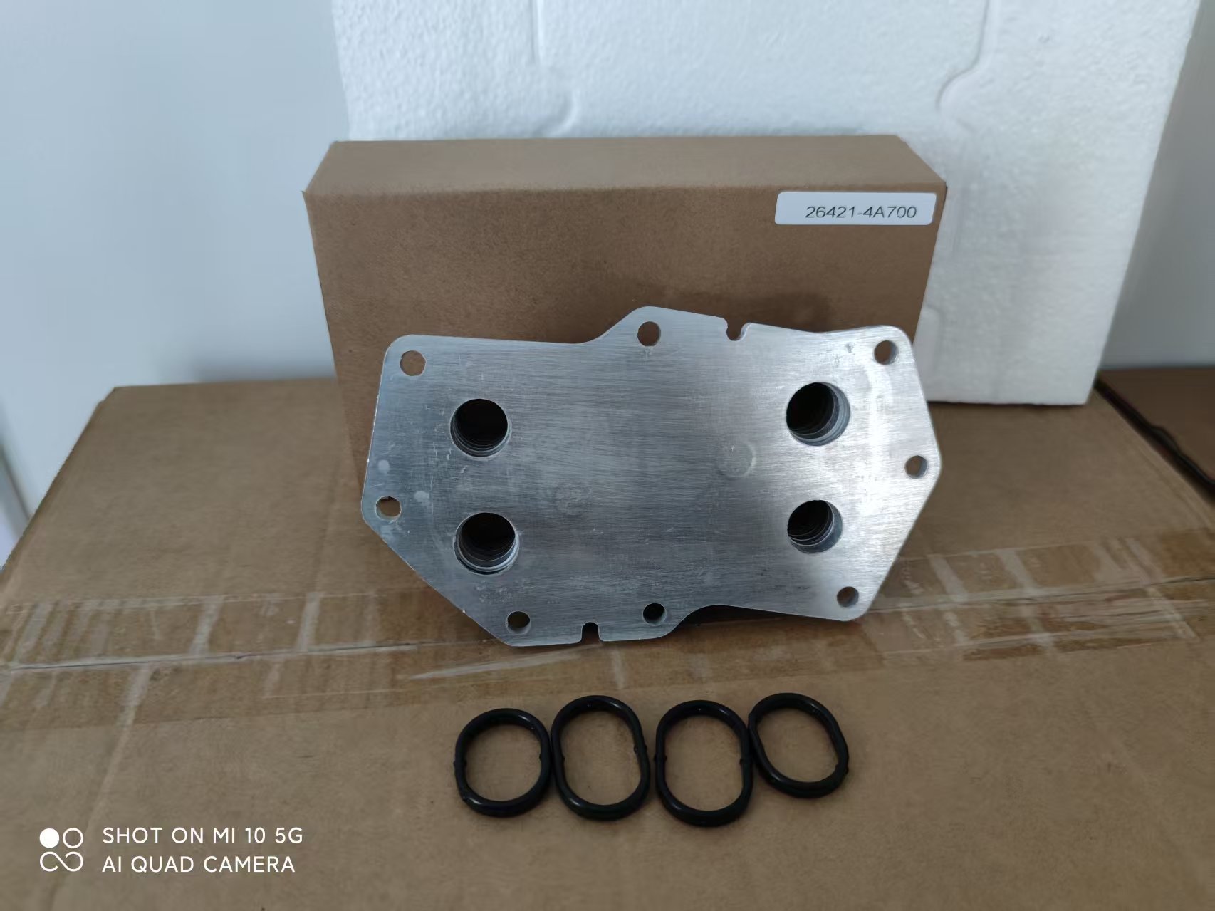Truck Engine Parts Oil Cooler 26421 4a700 26421-4a700 264214a700 for Korean Cars Oil Parts Image 4
