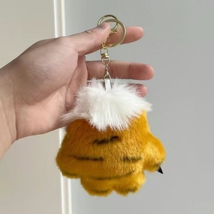 Tiny Yellow Tiger Plush Keychain Soft Toy <b>Animal</b> <b>Keyring</b> Charm Backpack Small Pendant Purses Chain Doll Cute 15CM - Product Image 4