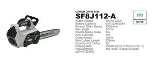 Motosierra de batería de litio de 48V con freno de seguridad duradero y motor sin escobillas para uso industrial y de bricolaje - Product Image 2