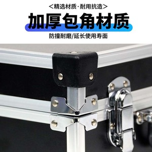 Caja de Herramientas de Aleación de Aluminio Fengyuan 60x40x30 cm con Cierre de Pestillo, Estuche de Almacenamiento de Herramientas Portátil - Product Image 3