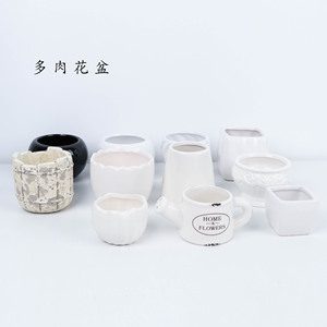 Macetas de cerámica para suculentas, pequeñas macetas de interior, macetas decorativas de cerámica blanca para escritorio, oficina, hogar y oficina. - Product Image 3