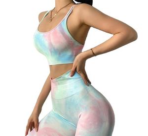 2023 European and American Seamless <b>Knitted</b> <b>Tie</b>-dye Clothes High Waist Tight-fitting Beautiful Back Sportswear Yoga Short Set - Product Image 4