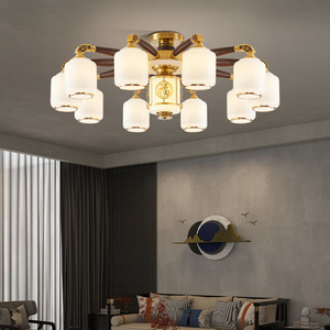 Lámpara Led de estilo chino con múltiples cabezales para sala de estar, dormitorio, decoración del hogar, forma redonda, base de bombilla E27 - Product Image 2