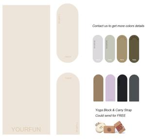 สีเบจขาว PU 4.5 มม. รูปทรงแคปซูลโค้ง กันลื่น พิมพ์โลโก้สีพื้นแบบกำหนดเองได้ทั้งหมด วีแกน ยางด้าน YF0304T Mic - Product Image 1