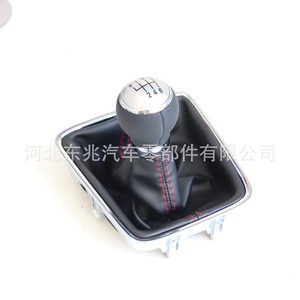 Volkswagen Sagitar Gear <b>Shift</b> <b>Knob</b> 1JK0 711 113 Black Leather Grain Ergonomic Design - Product Image 5