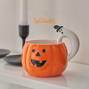 <span class=keywords><strong>Tazas</strong></span> mágicas de cerámica <span class=keywords><strong>3D</strong></span> para cara de calabaza, <span class=keywords><strong>tazas</strong></span> de agua fantasma para regalo de Halloween, 2022 - Product Image 4