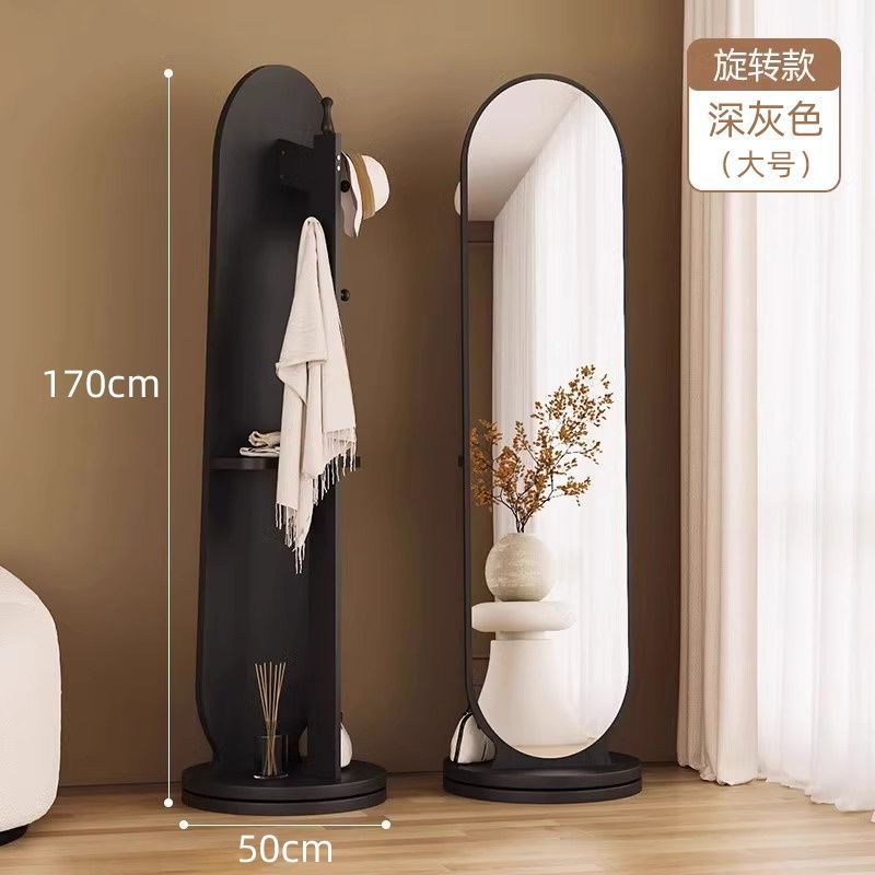 [rotary-dark gray] rotary clothes storage