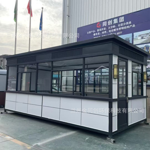 6x4m - Product Image 4