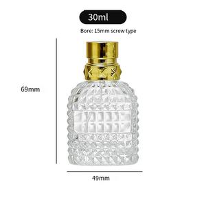 Flaconi Spray Portatili da 30ml e 50ml con Profumo <span class=keywords><strong>di</strong></span> Ananas, Bottiglie Vuote in <span class=keywords><strong>Vetro</strong></span> per Mascara e Crema Viso, Packaging Cosmetico - Product Image 5