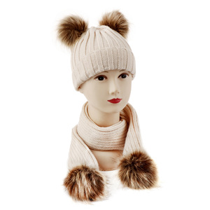 Winter <strong>Boy</strong> Girls Knitted <strong>Hat</strong> <strong>Scarf</strong> <strong>Set</strong> Simplicity Kids Fur Pompom Knitted Beanie Ski <strong>Hat</strong> - Product Image 6