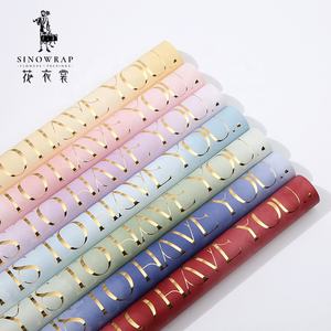 SINOWRAP P.ZZJMXXY Envolturas de ramo floral Venta al por mayor Suministro de floristería Rollo de papel de regalo de flores - Product Image 1