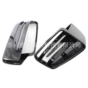 Couvercle de rétroviseur Mercedes Benz, ensemble complet en plastique noir pour W176 W246 W204 W212 W221 - Product Image 4