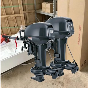 Motor fueraborda <span class=keywords><strong>Yamaha</strong></span> compatible TP15 Jet Drive <span class=keywords><strong>de</strong></span> 15 HP, 2 tiempos, duradero, para embarcaciones marinas - Product Image 4