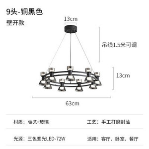 โคมไฟเพดานทองแดงสไตล์นอร์ดิกมินิมอลสีดำ ดีไซน์หรูหราด้วยกระจก สำหรับห้องนั่งเล่น ห้องนอน แขวนเพดาน ดีไซน์สร้างสรรค์ - Product Image 2