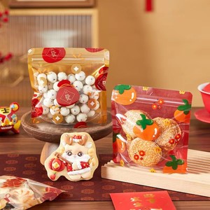 Fábrica china personaliza bolsas para galletas, bolsas para dulces, bolsas para bocadillos con cierre hermético, bolsas para snacks con diseño de copo de nieve, bolsas verticales para repostería. - Product Image 5