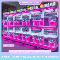 Machine de grue à 4 joueurs personnalisable de vendeur chaud pour la zone de jeu de centre de divertissement de famille
