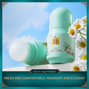 Le plus populaire VENZEN Marque privée Perles corporelles élégantes Fluides corporels Fleurs <span class=keywords><strong>Vallées</strong></span> Parfum éthéré - Product Image 5