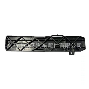 Couvercle de filtre de climatisation Sagitar, Magotan, CC, Golf 6, Touran, Octavia, Superb 1K0819422B 1KD819422 - Product Image 1