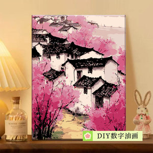 Nuova Pittura Digitale a Olio Stile Cinese Montagne Verdi Acque Trasparenti - Fai <span class=keywords><strong>da</strong></span> Te <span class=keywords><strong>Paesaggio</strong></span> Tradizionale a Inchiostro Dipinto a Mano <span class=keywords><strong>da</strong></span> <span class=keywords><strong>Colorare</strong></span> - Product Image 3