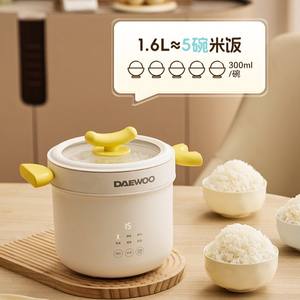 Olla Arrocera Mini Daewoo 290x280mm Eléctrica Multiusos con Forma de Cilindro, Vaporera Azul Claro - Product Image 6