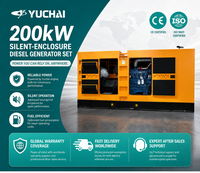 Groupe électrogène diesel silencieux Yuchai 200 kW 250 kVA abordable, insonorisé, pour l'alimentation de secours des usines industrielles et l'agriculture