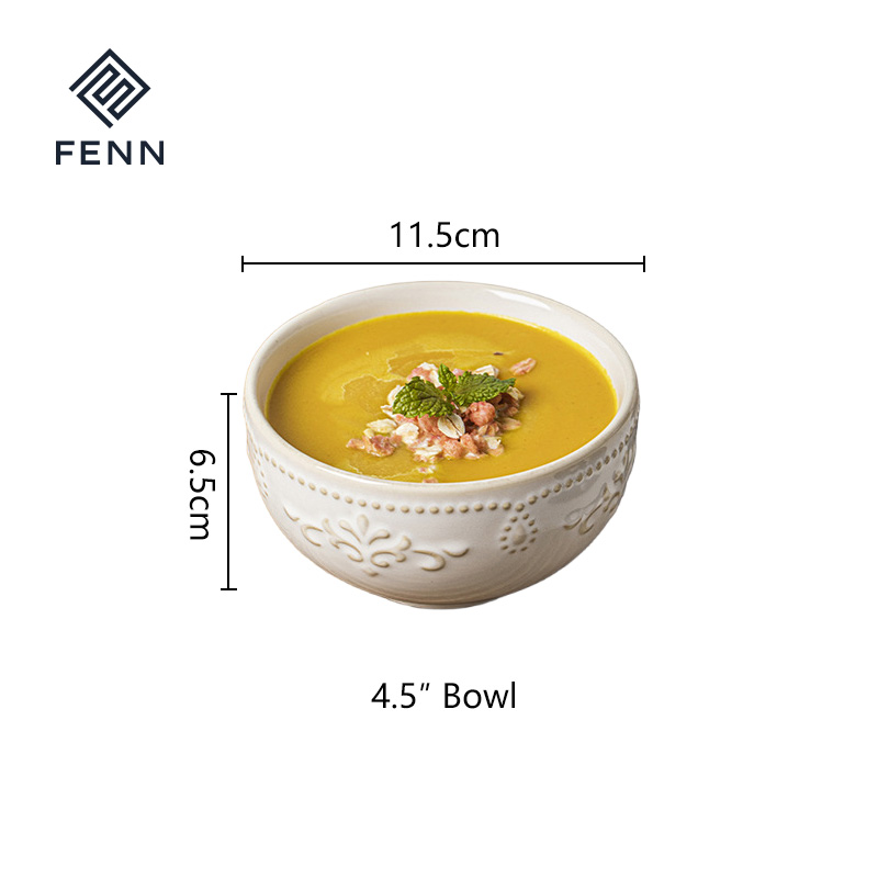 4.5 inch bowl