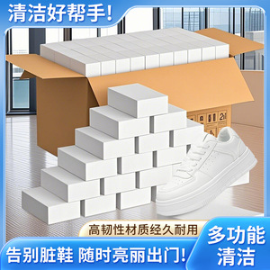 Esponja Mágica de Alta Densidad para Limpieza, 10x6x2cm 10x7x3cm, para Cocina, Lavavajillas, Pulido de Zapatos y Autos, Forma Rectangular - Product Image 5