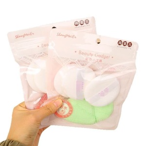 Éponge de maquillage ShangMeiEr, houppette ronde, lot de deux, utilisation sèche et humide, houppette en coton doux - Product Image 4